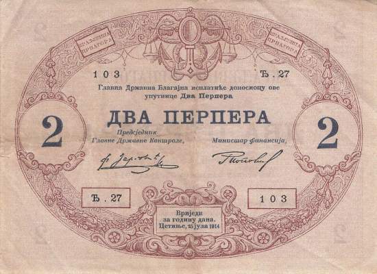 2 Perpera 1914